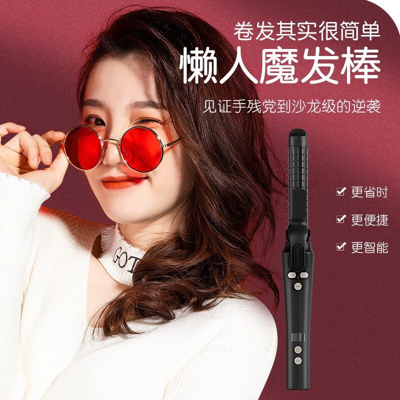 金稻自动卷发棒大卷女大波浪不伤发电卷棒迷小型懒人烫发棒刘海