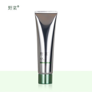 保濕 野菜水感保濕 涂抹面膜清潤質(zhì)地保濕 潤膚男女面部涂抹式 面膜