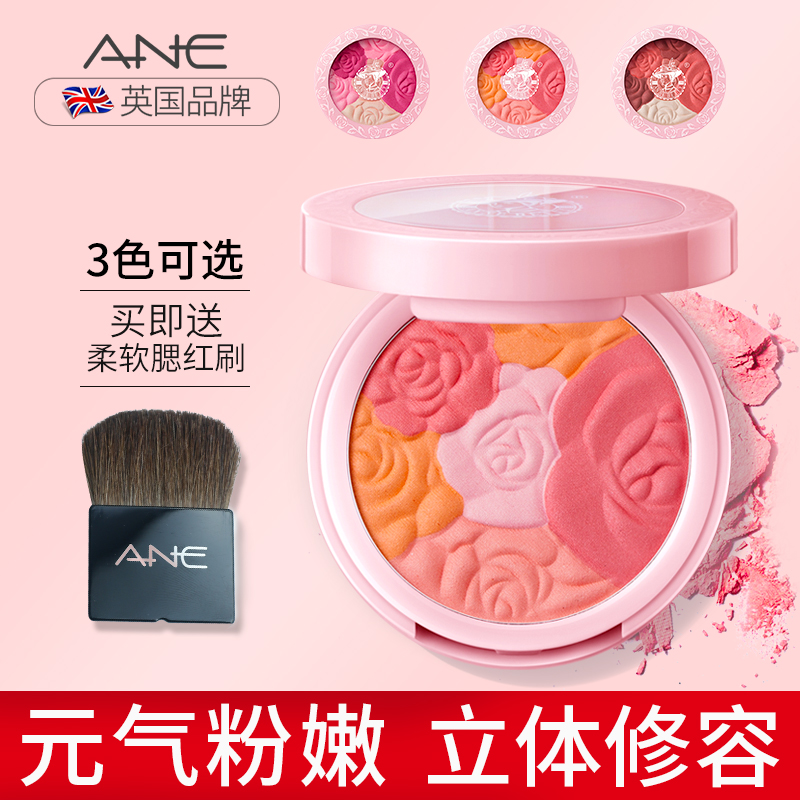 腮红2025新款爆款高光修容三合一