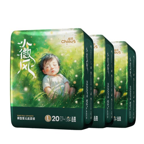 【薄薄超透气】雀氏小微风拉拉裤