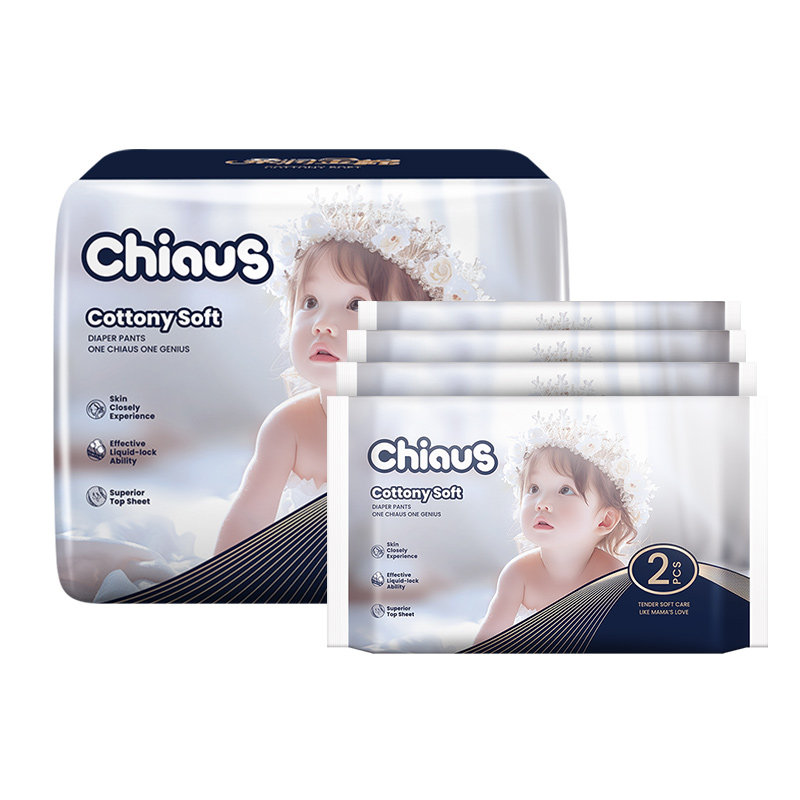 【新生奢柔】雀氏出口铂金装柔润金棉纸尿裤NB-6XL超薄透气拉拉裤