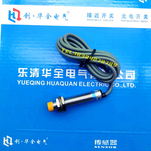 华全接近开关LJ12A3-4-Z/DX直流24V二线常闭电感式传感器M12