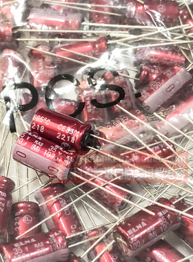 100UF 35V 日本 伊娜 ELNA 音频电容 35V100UF 6.3X11 RA3 紫红袍