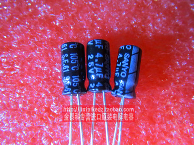 三洋电解电容 25V4.7UF 5X11 FA系列105度 SANYO 4.7UF25V 代16V
