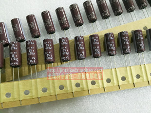 日本化工NCC 电解电容25V470UF 8X20 KY棕色长寿命 黑金刚原装
