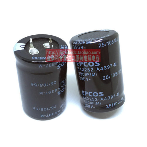 EPCOS西门子电解电容350V390UF 30X45 B4252A 105度代400V 250V