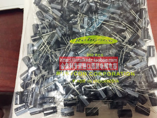 220UF50V YXF长寿命105度RUBYCON 红宝石电解电容50V220UF 10X16