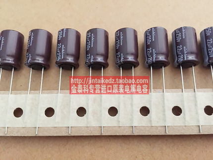 尼吉康电解电容250V22UF 10X16 CY高频低阻22UF 250V NICHICON