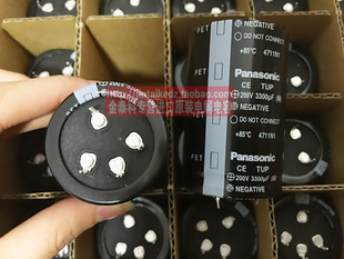 松下电解电容 200V3300UF 40X63 TUP系列105度 PANASONIC 4只脚