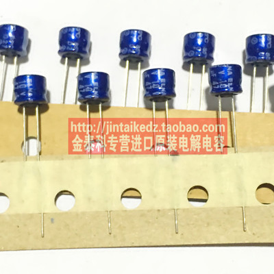 1份10只包邮 ELNA蓝袍 音频发烧电容10V47UF 6X5 RC3 伊娜47UF10V