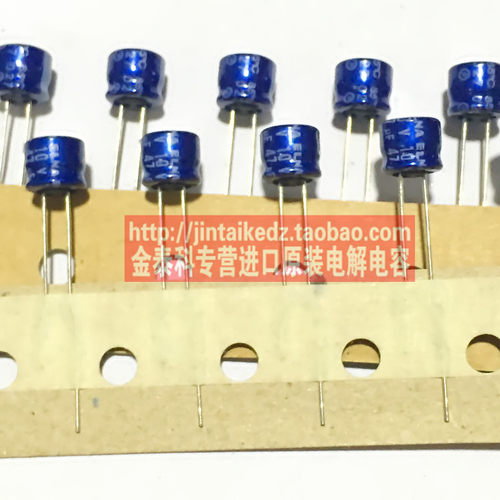 1份10只包邮 ELNA蓝袍 音频发烧电容10V47UF 6X5 RC3 伊娜47UF10V
