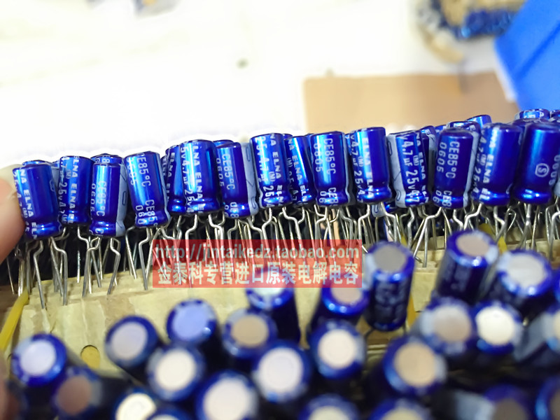 10只包邮 ELNA音频电解电容 25V4.7UF 5X11 伊娜蓝袍RE3 4.7UF25V