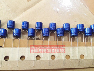 进口ELNA音频发烧电容 16V22UF 6X7 RB2无极电解电容 伊娜 蓝袍