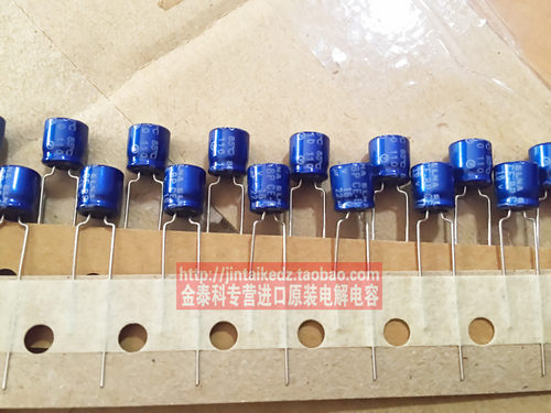 进口ELNA音频发烧电容 16V22UF 6X7 RB2无极电解电容 伊娜 蓝袍