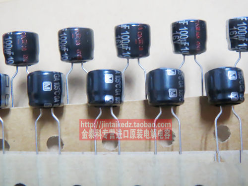 松下电解电容16V100UF 8X7 GA系列105度  100UF 16V原装