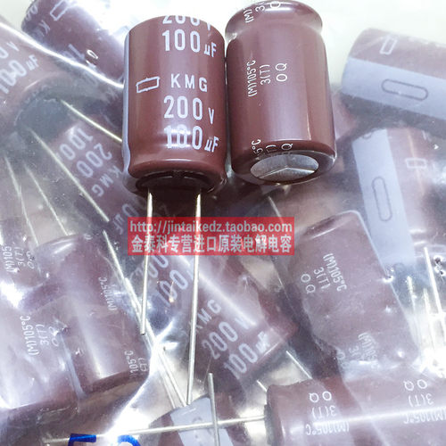日本化工黑金刚电解电容 200V100UF 16X25 KMQ 105度棕色代160V