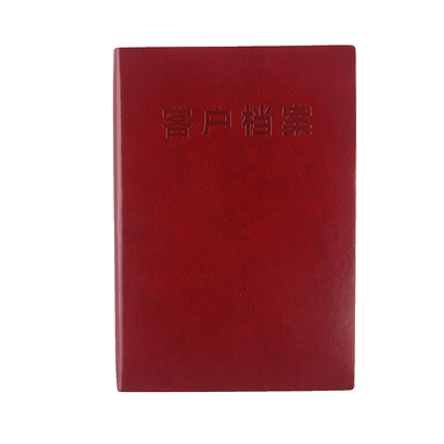 金融贷款a5客户资料定制可印logo