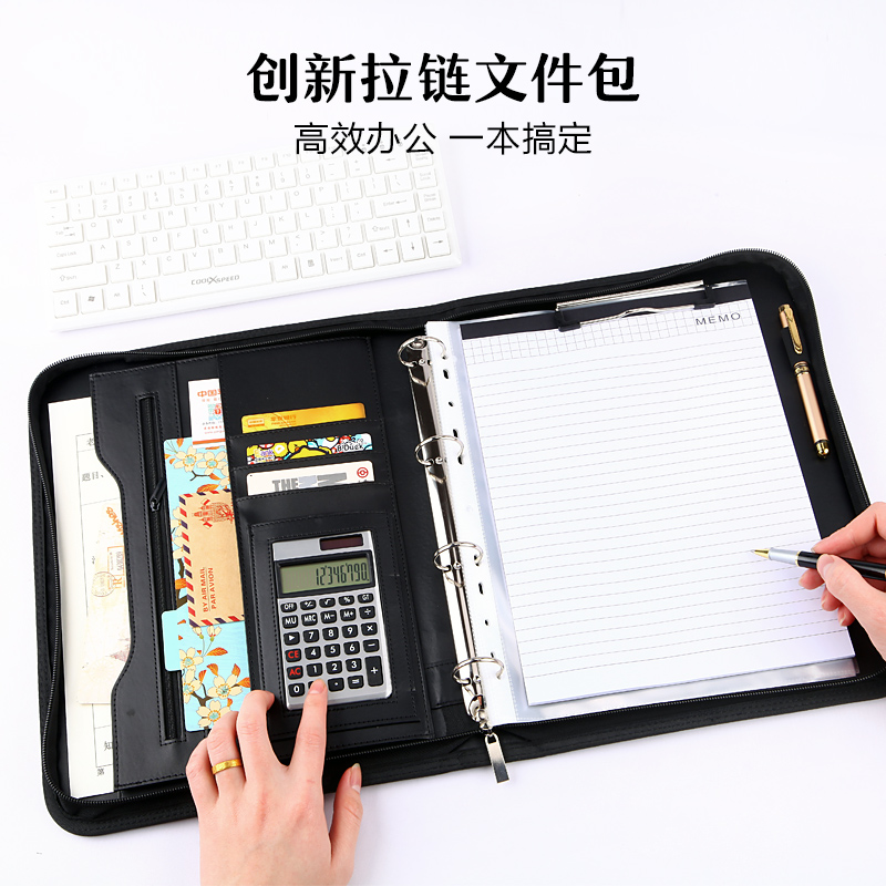 多功能房产带计算器定制文件夹板
