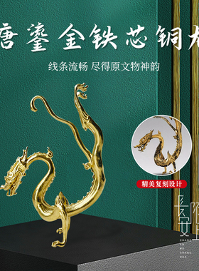 博物馆文物复刻立体摆件创意礼物