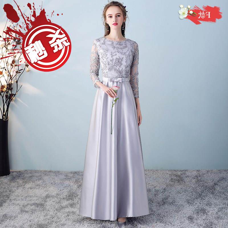 秋冬年会伴娘服姐妹裙晚礼服05修身中式宴会闺蜜连衣裙新款气质学在类目 女装/女士精品, 婚纱/旗袍/礼服, 礼服/晚装中 - 来自Buy2taobao.com提供专业的淘宝代购服务