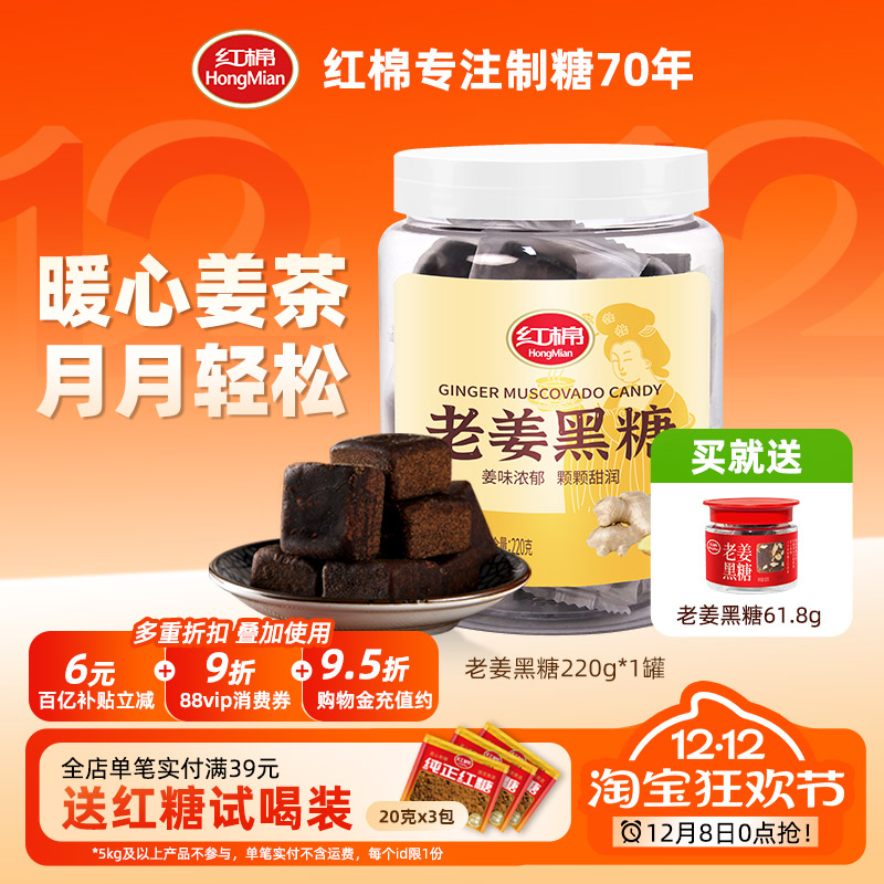 ϽǿСװǿٷƷ 13.9Ԫ