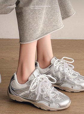 适用运动鞋36码鞋垫吸汗透气舒适鞋垫BBBB新款36码数鞋垫除臭篮球