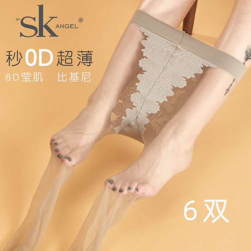 SK连裤袜超薄包芯丝隐形比基尼款