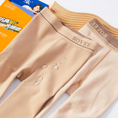 SK小个子水光肌一体袜光腿神器女秋冬加绒连裤 透肤踩脚 袜大码