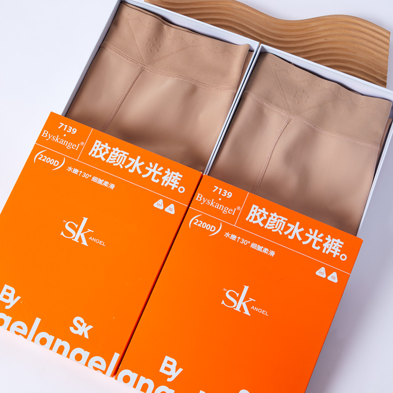 SK中厚款水光感加肥加大打底裤袜