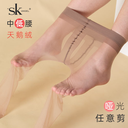 SK超薄隐形哑光任意剪中低腰丝袜