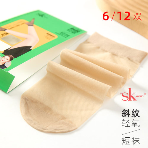 SK超弹斜纹10D防脱丝织法短袜