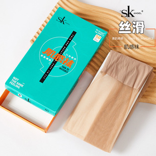 SK肌感袜超薄5D丝滑性感连裤 女 袜脚尖透明丝袜收腹打底裤