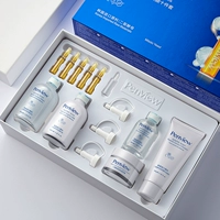 Penview di -latch Deces Polypeptide Essence Beauty Ten -Piece Box P2