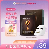 Taiyu Lanzhong Mask Mask Женская мокрое мокрое подъемник Raiders Blogen 趺        趺 趺 趺 趺 趺 趺 趺 趺 趺