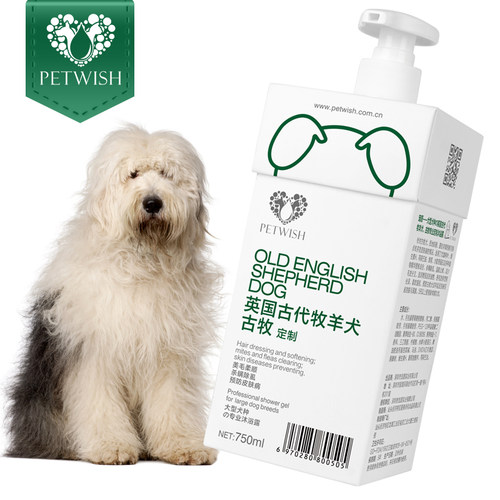 宠愿古牧除螨柔顺蓬松宠物沐浴液