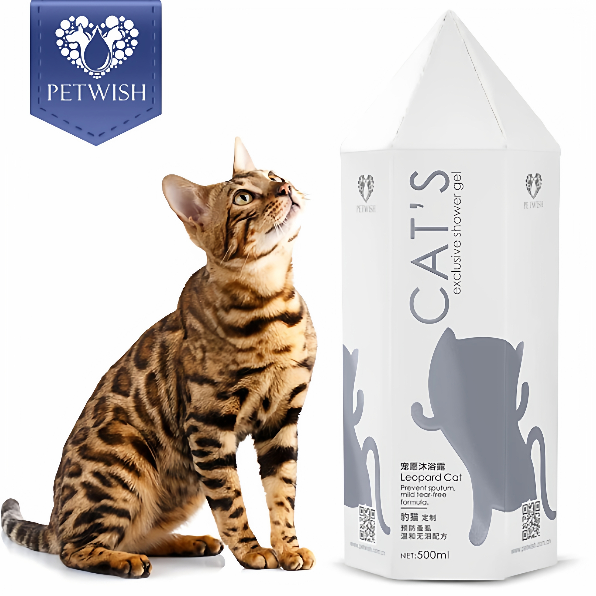 宠愿豹猫专用杀螨抑菌除蚤沐浴液