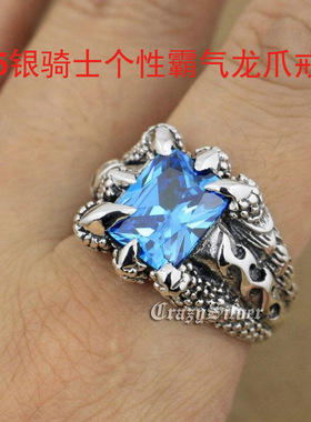 朋克风复古龙爪纯银尾戒