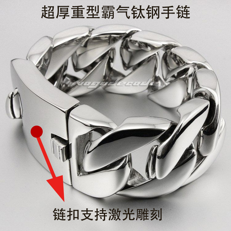 男士316L不锈钢超厚重型手链