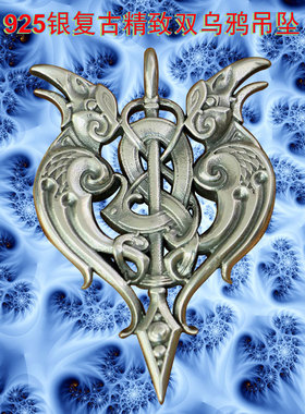 复古乌鸦饰品男士纯银吊坠