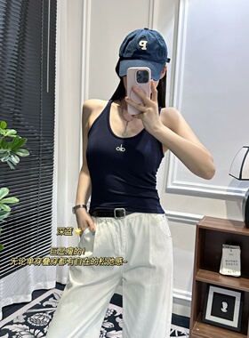 美式alo健身运动瑜伽背心吊带女带胸垫百搭遮副乳修身纯欲显瘦