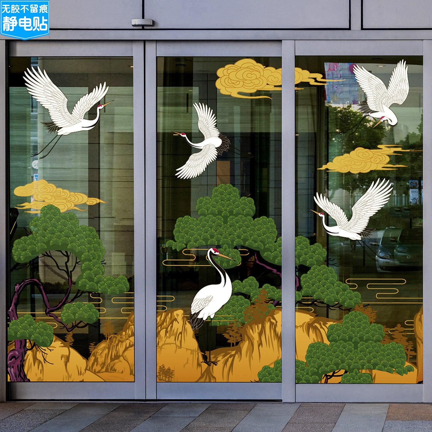 中式仙鹤祥云松树UV静电玻璃贴画中餐厅包房酒店玄关屏风双面装饰