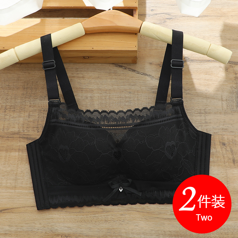 小胸薄款抹胸式调整型内衣