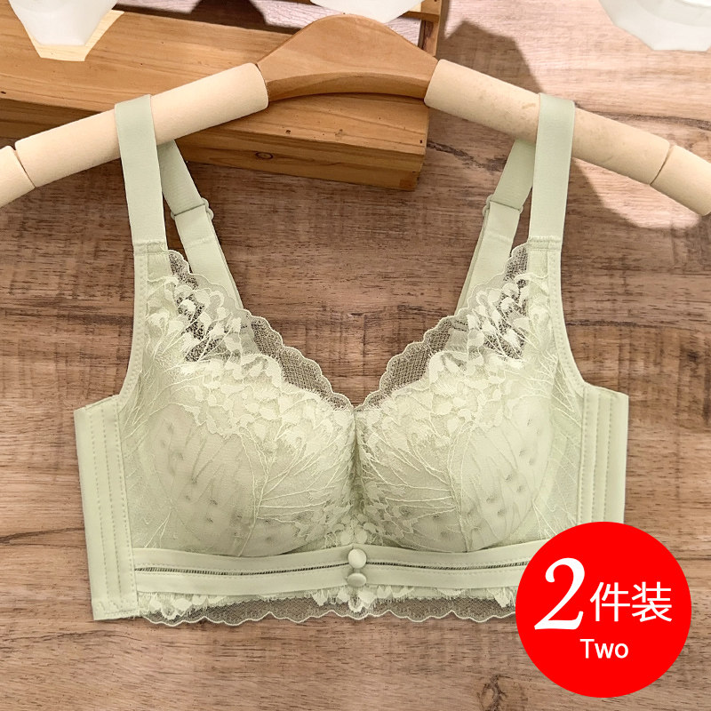 夏季小胸内衣女薄款聚拢收副乳防下垂上托0.2cm文胸罩透气洞洞杯