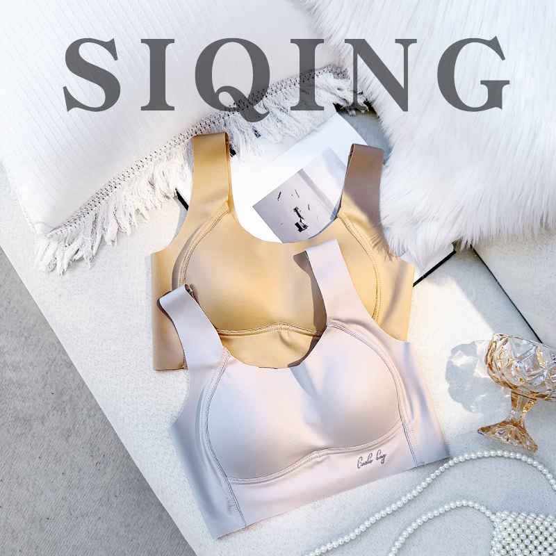 无钢圈聚拢一体式美背运动内衣女