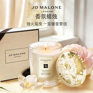 松木与桉树 祖玛珑香氛香薰蜡烛系列限定苦橙 顺丰速达