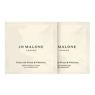 【顺手买一件】祖玛珑身体护理体验系列5ml*2+20元回购券先试后买