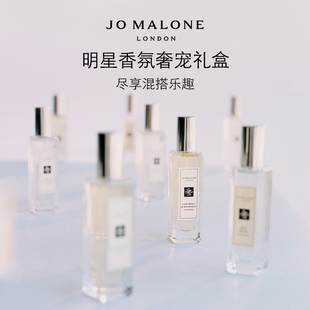 英国梨 祖玛珑明星香氛奢宠礼盒蓝风铃 鼠尾草 顺丰速达