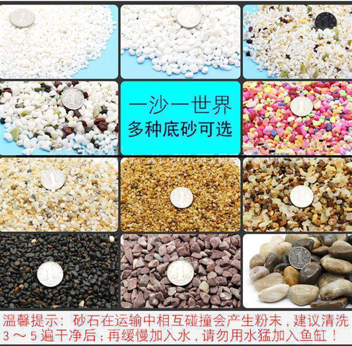 雨花石园林黑白石庭院水磨石创意鹅卵石小石子装饰绿植造景花盆|ruв категории доставка цветов/цветок моделирования/растения садоводства, садовых принадлежностей, других садовых принадлежностей - от Buy2taobao.com для оказания профессиональной услуги покупки агента Taobao