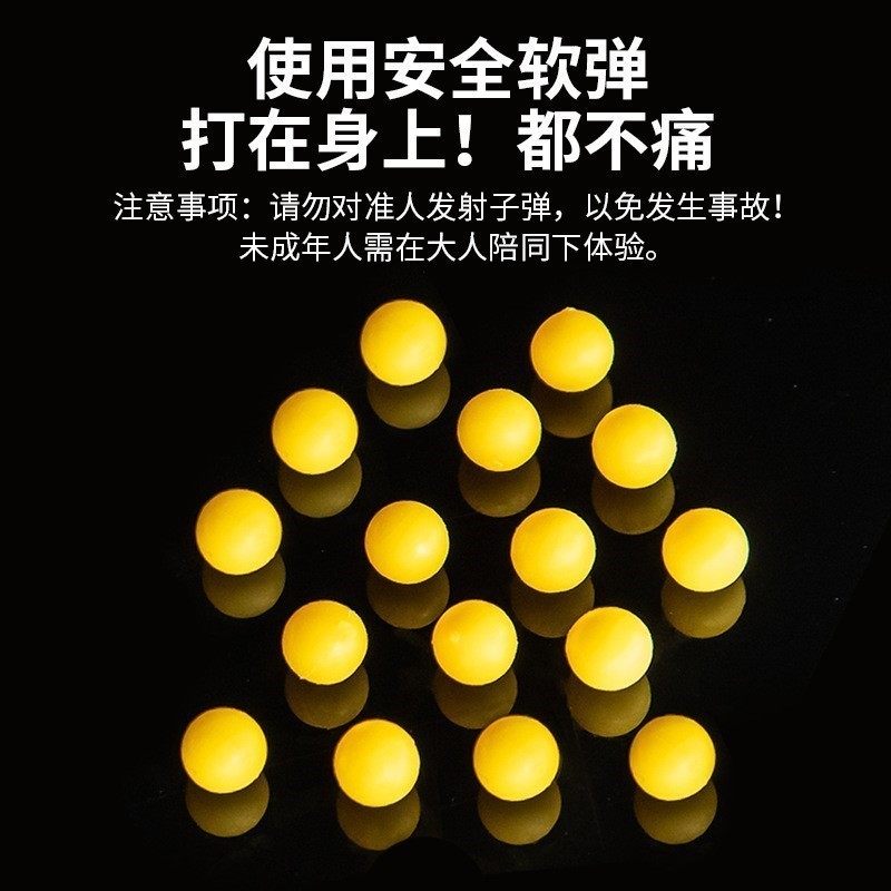 连发噼啪筒铝合金8090小时候的老式怀旧玩具发射器弹弓软弹竹筒枪,玩具/童车/益智/积木/模型,软弹枪,淘宝优惠券,粉丝福利购,淘宝优惠卷