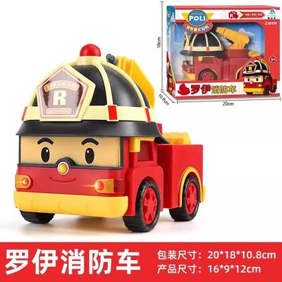 正版珀利警长玩具救援车队儿童声光惯性汽车安巴救护车罗伊消防车